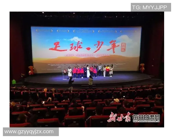 华尔康足球的崛起与发展探索如何塑造未来足球新格局