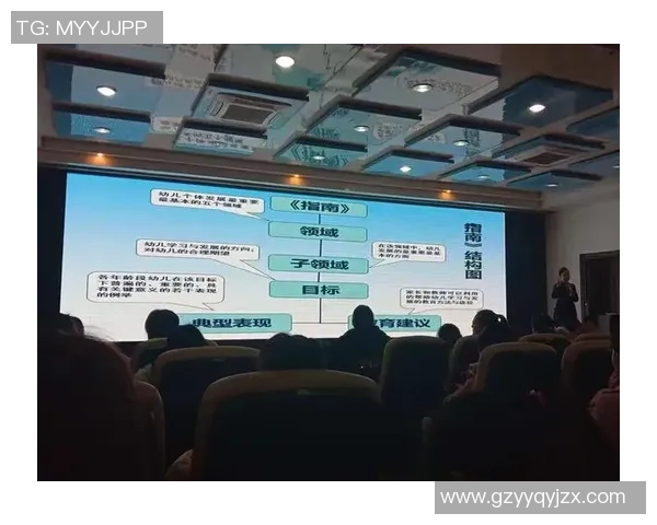 初中足球考试标准解读与实施细则全面指南 初中足球考试标准解读与实施细则全面指南