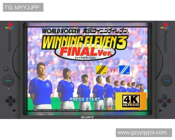 回忆实况足球2008经典音乐旋律带你重温激情岁月