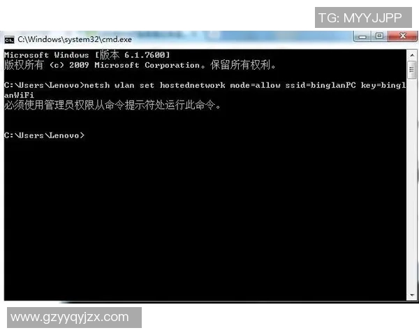 在Win764位系统上畅玩实况足球8的最佳设置与优化技巧 在Win764位系统上畅玩实况足球8的最佳设置与优化技巧