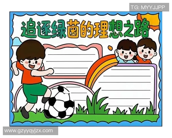 在土地上奔跑的梦想足球鞋助你追逐绿茵场的辉煌