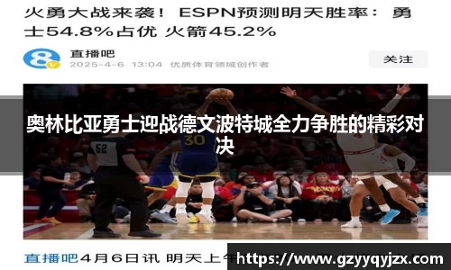 z6尊龙凯时