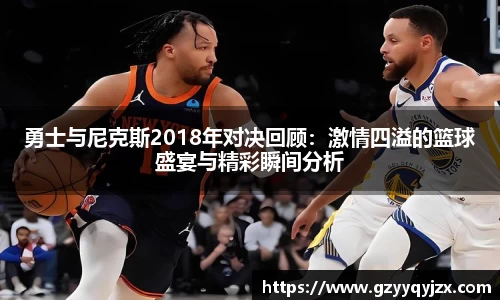 z6尊龙凯时官方网站