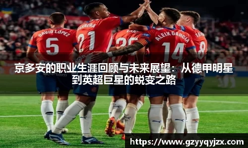 z6尊龙凯时官方网站