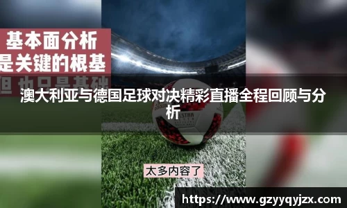 z6com·尊龙凯时「中国」官方网站