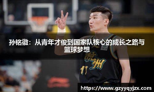 z6尊龙凯时