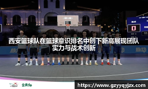 z6尊龙凯时