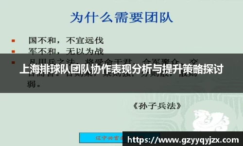 z6尊龙凯时官网