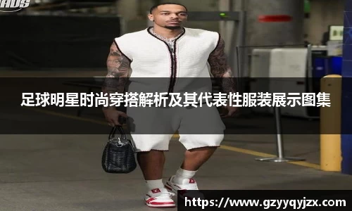 z6尊龙凯时官网