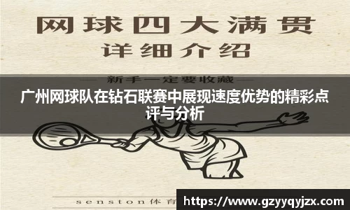 z6尊龙凯时官网
