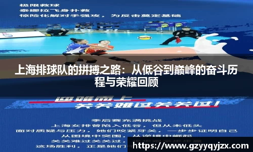 z6尊龙凯时