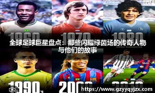 z6尊龙凯时官网