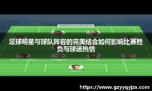 z6com·尊龙凯时「中国」官方网站