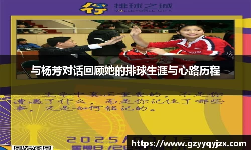 z6尊龙凯时官网