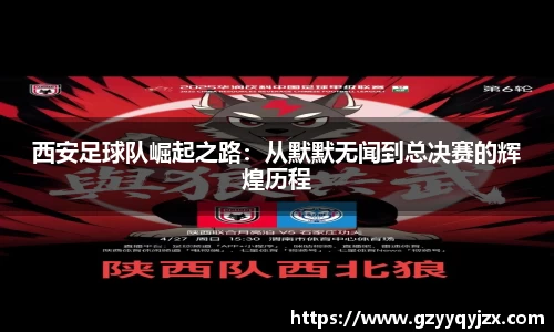 z6尊龙凯时官网