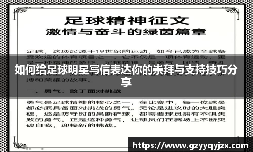 z6尊龙凯时官方网站