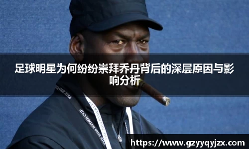 z6尊龙凯时官网