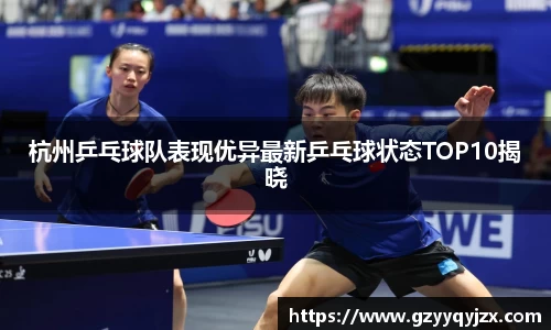 z6尊龙凯时官方网站