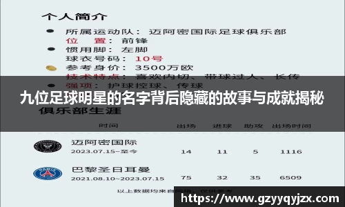 z6尊龙凯时官方网站