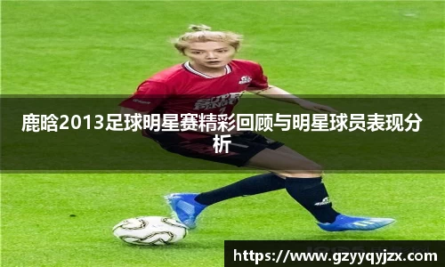 z6尊龙凯时官网