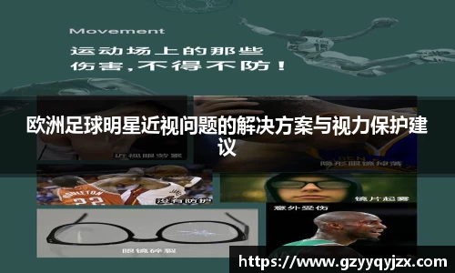 z6com·尊龙凯时「中国」官方网站