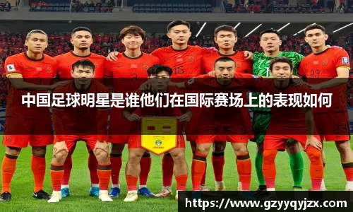 z6尊龙凯时官方网站