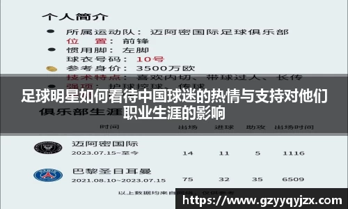 z6尊龙凯时官网