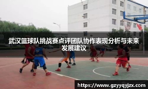 z6com·尊龙凯时「中国」官方网站