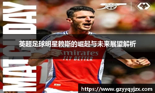 z6com·尊龙凯时「中国」官方网站