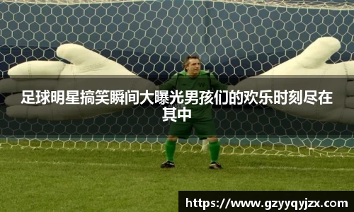 z6尊龙凯时官方网站