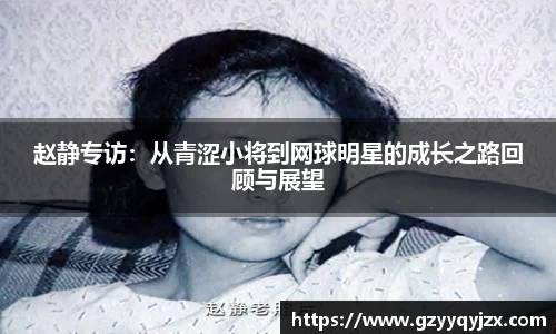 z6com·尊龙凯时「中国」官方网站