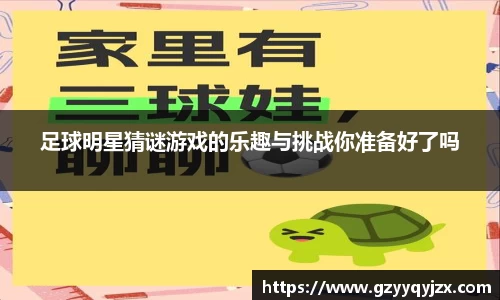 z6com·尊龙凯时「中国」官方网站