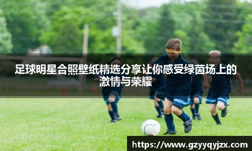 z6尊龙凯时官方网站