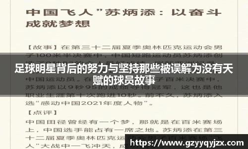 z6尊龙凯时官方网站