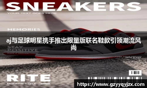 z6尊龙凯时官网