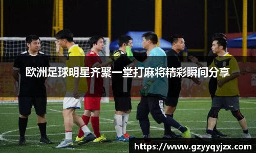 z6com·尊龙凯时「中国」官方网站