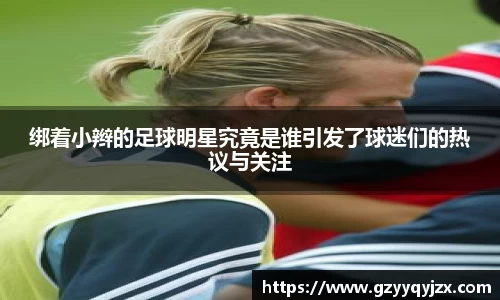 z6尊龙凯时官网