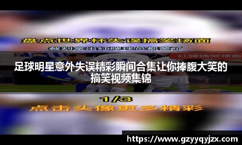 z6尊龙凯时官方网站